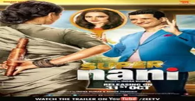 Dhaani Chunariya - Deeplyrics