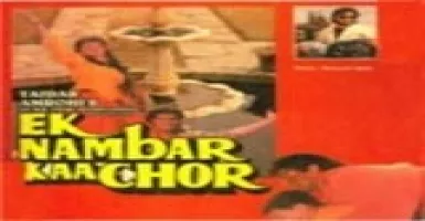 Dheere Dheere Pehchano - Deeplyrics