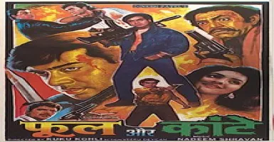 Dheere Dheere Pyar Ko Badhana Hai - Deeplyrics