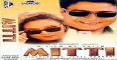 Dhol Baje Dhol Baje - Deeplyrics