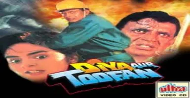 Dhoom Tara Tara Dhoom Tara Tara - Deeplyrics