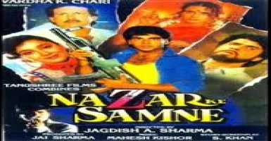 Dil Dhadke Kuchh Kah Nahin - Deeplyrics