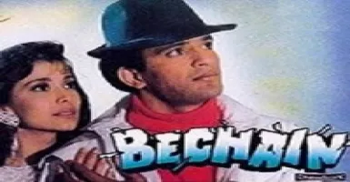 Dil Gaane Laga - Deeplyrics