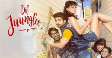Dil Jaane Na - Deeplyrics