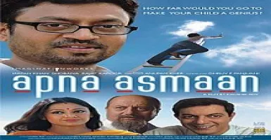 Dil Ka Tarana - Deeplyrics