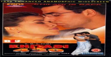 Dil Le Le Dil De De - Deeplyrics