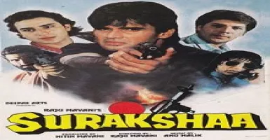 Dil Mein Ho Pyar - Deeplyrics