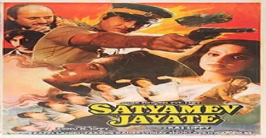 Dil Mein Ho Tum - Deeplyrics