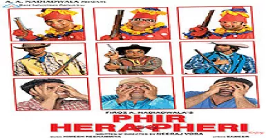 Dil Naiyyo Maane Re - Deeplyrics