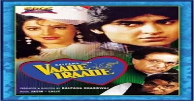 Dil Nashi Hai - Deeplyrics