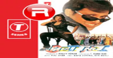 Dil Se Dil Takraya - Deeplyrics