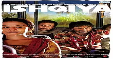 Dil To Bachcha Hai Ji - Deeplyrics