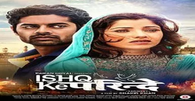 Dil Tod Ke - Deeplyrics