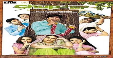 Dil Vich Lagya - Deeplyrics