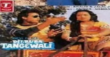 Dilruba Tangewali - Deeplyrics