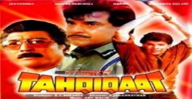 Doob Gaye Mere Nain Saajan - Deeplyrics