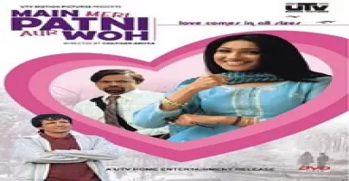Doob Jaana Re - Deeplyrics
