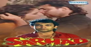 Doodh Ban Jaungi - Deeplyrics