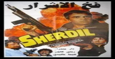 Door Shehar Se - Deeplyrics