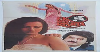 Ehsaas Ka Sauda Hai - Deeplyrics