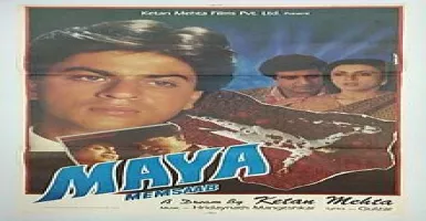 Ek Haseen Nigah Ka - Deeplyrics