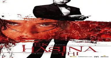 Ek Hasina Thi - Deeplyrics
