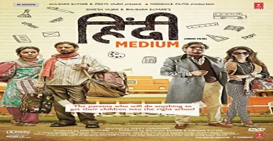 Ek Jindari - Deeplyrics