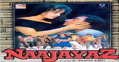 Ek Kadam Tera Ek Kadam Mera - Deeplyrics