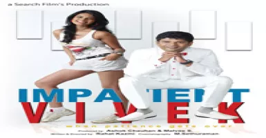 Ek Pari Pagal Si - Deeplyrics