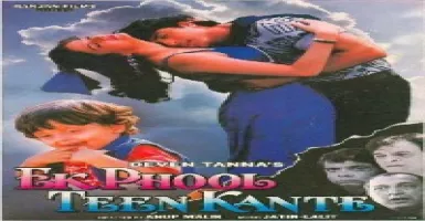 Ek Phool Teen Kante - Deeplyrics