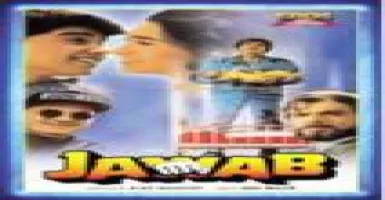 Ek Tak Ant Thak - Deeplyrics