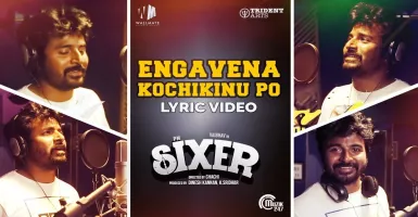 Engavena Kochikinu Po - Deeplyrics