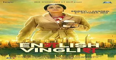 English Vinglish Title Song - Deeplyrics