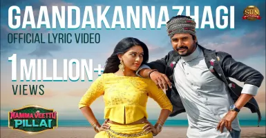 Gaandakannazhagi - Deeplyrics