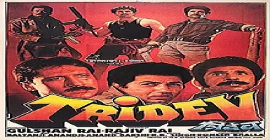 Gali Gali Mein Phirta Hai - Deeplyrics