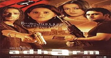 Geet Banke Labon Pe - Deeplyrics