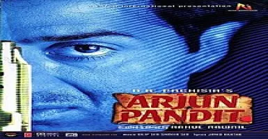 Gher Daar Ghagro - Deeplyrics