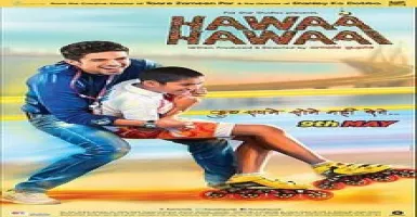 Ghoom Gayi - Deeplyrics