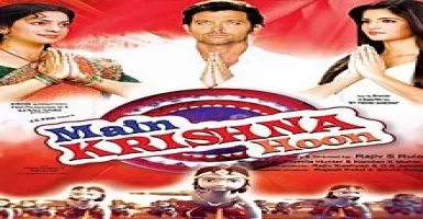 Govinda Aala Re - Deeplyrics