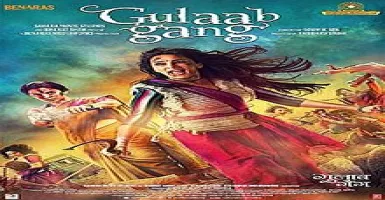 Gulaab Gang - Deeplyrics