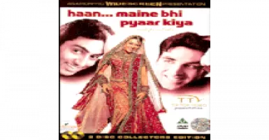 Haan Maine Bhi Pyaar Kiya - Deeplyrics