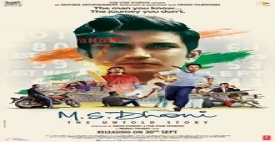 Har Gully Mein Dhoni Hai - Deeplyrics