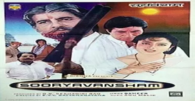 Har Subah Bahut Yaad - Deeplyrics