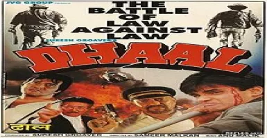 Hasil Maza Hai - Deeplyrics