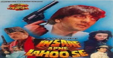 Hawa Hawa Aye Hawa - Deeplyrics