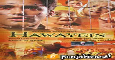 Hawayein - Deeplyrics