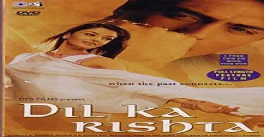 Haye Dil Mera Dil - Deeplyrics