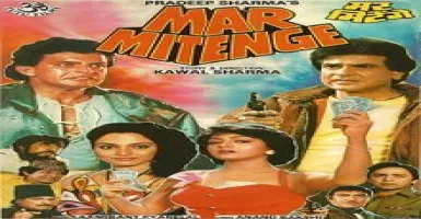 Haye Mere Rabba - Deeplyrics