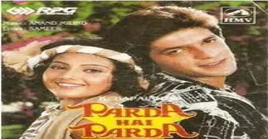 He Babu I Love You - Deeplyrics