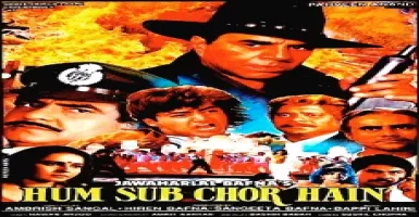 Hogi Ishq Di - Deeplyrics